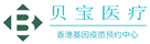 洋县验血查男女